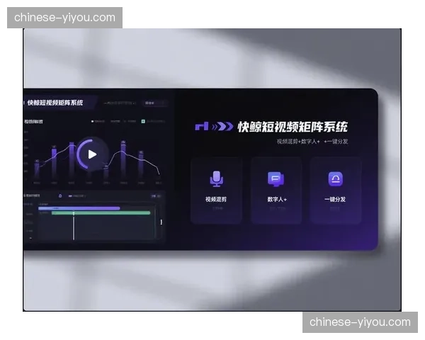AI自动集锦剪辑系统落地，赞助商特定镜头瞬间捕捉分发
