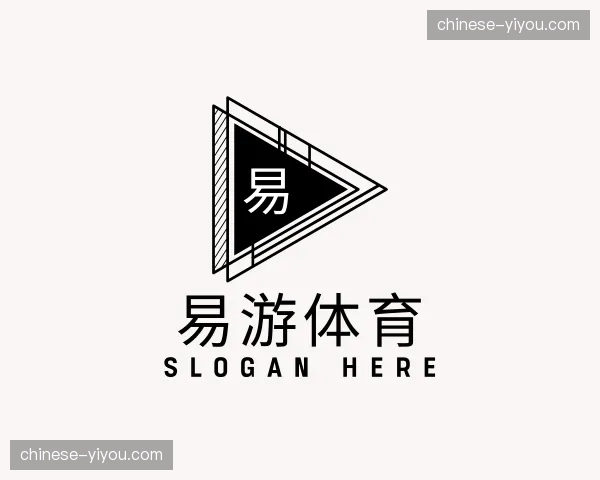 关于易游体育官网